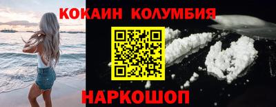 синтетический гашиш Малоярославец
