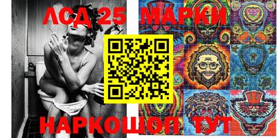 мефедрон VHQ Малгобек