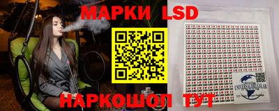 мефедрон VHQ Малгобек