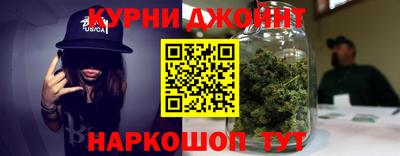 мефедрон VHQ Малгобек
