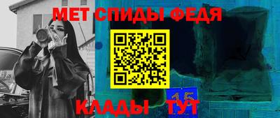 синтетический гашиш Малоярославец