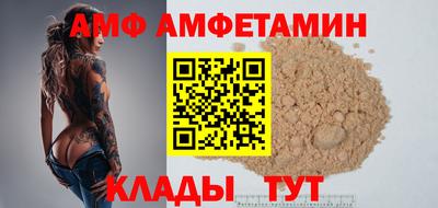 синтетический гашиш Малоярославец