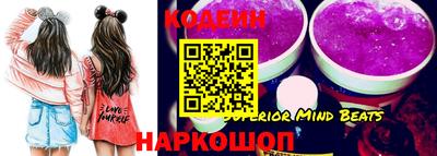синтетический гашиш Малоярославец